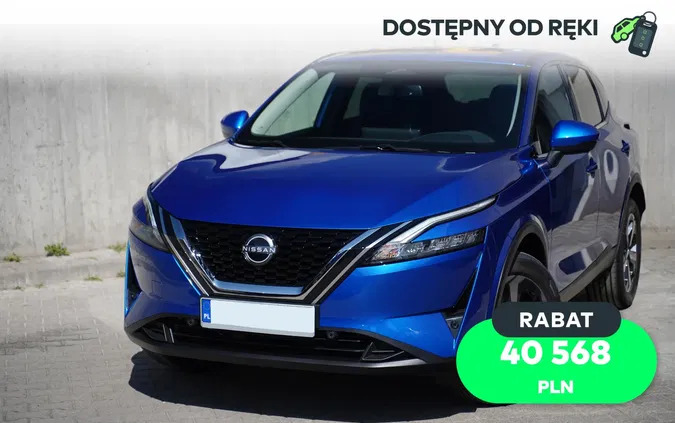 nissan radziejów Nissan Qashqai cena 136682 przebieg: 1, rok produkcji 2023 z Radziejów